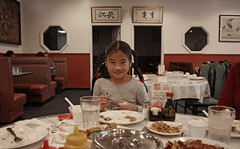 Chinese New Year Dinner 